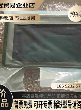 SP14N02L6ALCZ7083T液晶屏【拍前询价】