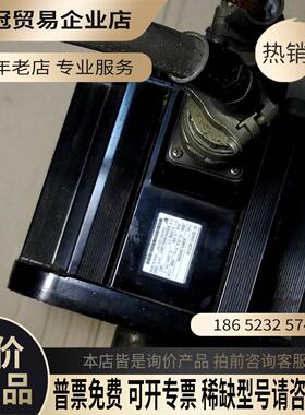 SGMG-30A2AB 伺服电机2900W 29KW【拍前询价】