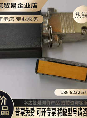 询价：BOGEN伯根磁栅尺读数头IKS9-Z250P2V5D1R