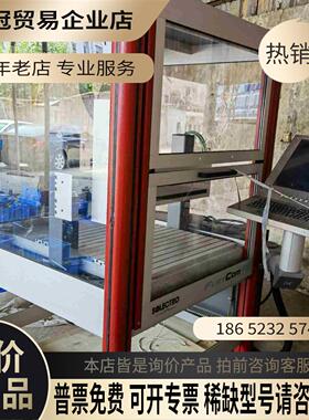 ISEL德国产CNC型号FLATCOM-M20工厂201【拍前询价】
