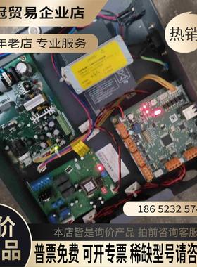 电梯ERMD-II电梯远程监视装置电子E306084/A【拍前询价】