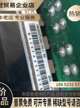 变频器55kwg1s系列底板【拍前询价】