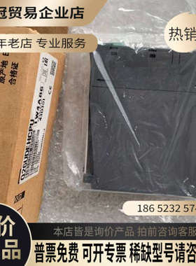 询价：Q26UDEHCPUQ系列plc模块未开封工程余