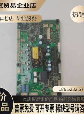 询价：ETC710791变频器电源板驱动板YPHT31