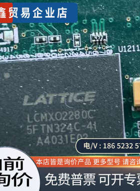 询价：Romley Platform 服务器板子