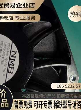 询价：变频器ACS530/580/880风扇R150GA-051-