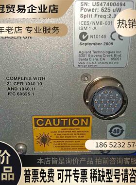 agilent 5517b 625uw【拍前询价】