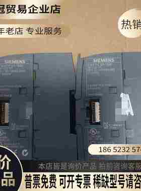 SIMENSSIMATIC S7-1200 PLC模块型号SM【拍前询价】