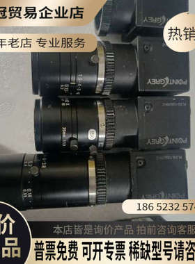 询价：Point灰点工业相机FL2G-13S2M-C1394B接
