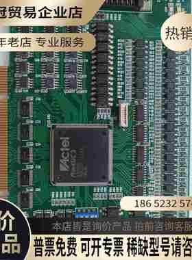 actel proASIC3 A3P600 PQG20【拍前询价】