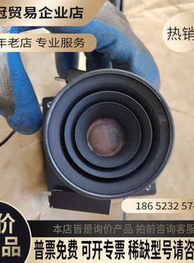 询价：BASLER巴斯勒面阵相机TRI TR7006配