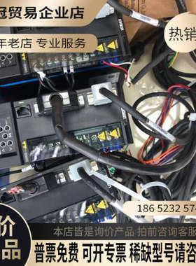 请询价：LITEON光宝伺服电机750WISA-7X-075-A1