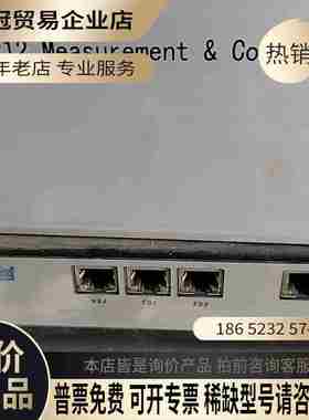 ec-212 measur ement【拍前询价】