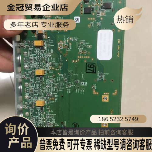 询价：ascom德国无配件无电源 议价 邮费到付