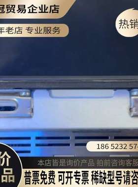 询价：UniOP触摸屏型号AE N2CANopen通讯协议工