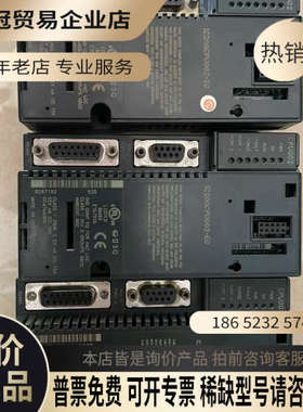 询价：IC200CPU002IC200ERM002IC200C