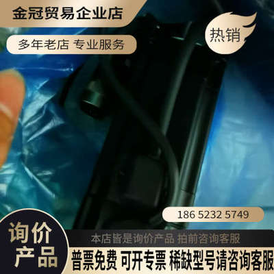 询价：伺服电机P50B05020DXS20/P50B05020