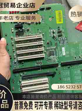 瑞传PBPE-13A8 PICMG 13 工控机底板【拍前询价】