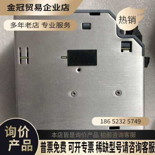 请询价:98新6EP1436-3BA20 SlTOP PSU300B