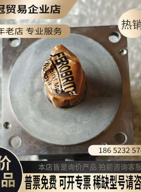 请询价：电机 HG-KR73B 750W 无包装拍摄