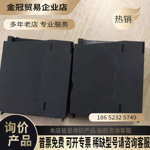 请询价：QD77MS2片好