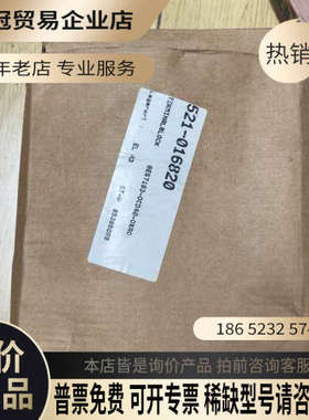 请询价：6ES7193-0CD40-0XA0