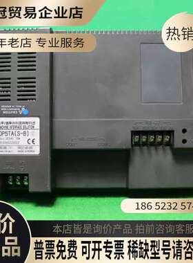 询价：TOP 触摸屏 TOP5TA(S-8)