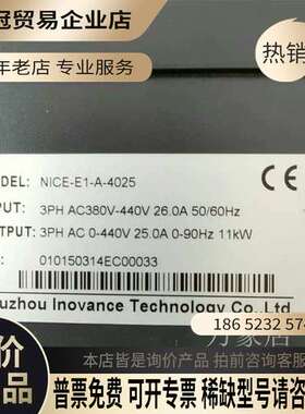 询价：MT153QD电源板驱动板带模块 MT113QD4 4EBG