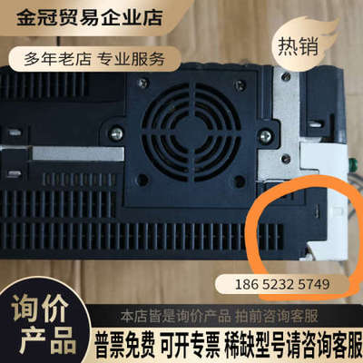 询价：MDDHT3530E02