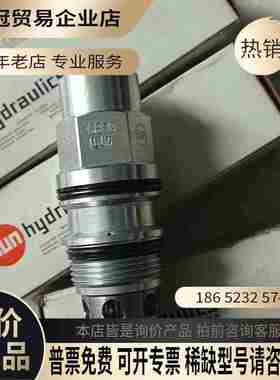 SUN插装阀平衡阀CBFG-LJN【拍前询价】