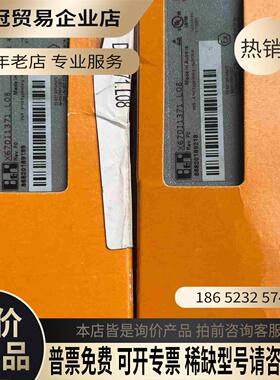 贝加莱模块 X67DI1371L08标的全【拍前询价】