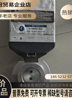 VAT 61234-KAGQ-AUO3【拍前询价】