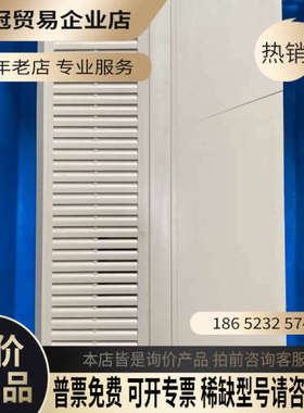 请询价：变频器ACS580-01-033A-4拍摄功