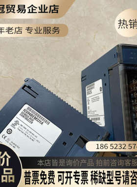 询价：IC695CMM004IC695CMM002IC695P