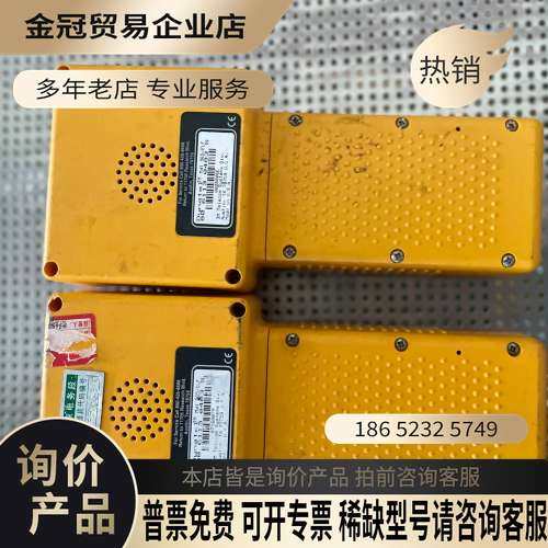 询价：3M Dynatel 965ELF用户环路分析仪