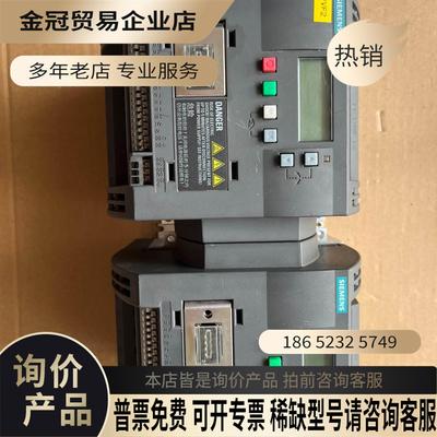 SIMENSV20变频器 6SL3210-5BE23-0UV0【拍前询价】