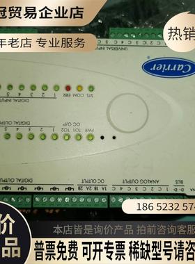 开利网络IP控制器EASYIO30P【拍前询价】