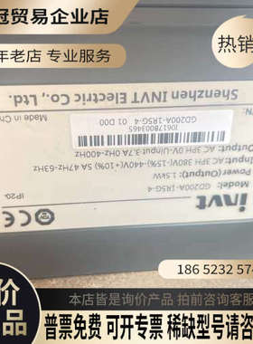 询价：英威腾变频器GD200A-1R5G-4380V-15k