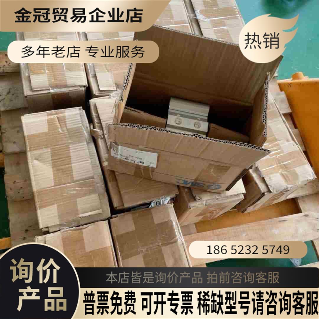 SMCSMC薄型气缸CQ2B125-10DCZ十台【拍前询价】