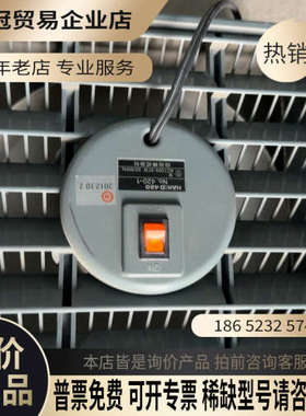 请询价：日本白光HAKO 420-1吸烟仪 AC100-31W议价