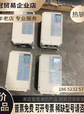 H1000变频器75KWHB4A0024FBC【拍前询价】