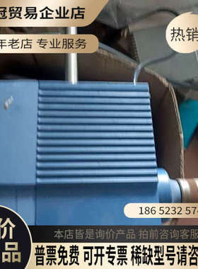 请询价：德国进口IKA艾卡 欧洲之星EUROSTAR Power