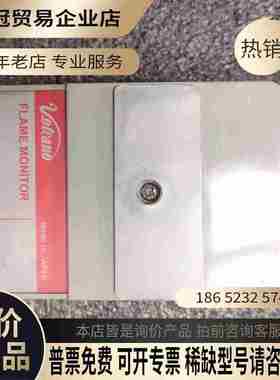 Valcano R4440V200-A【拍前询价】