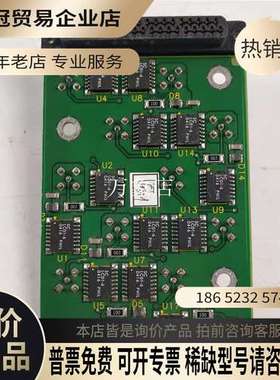 询价：SWLN4025C SWLN4025D SWLN4025E