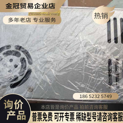 请询价：10台明纬开关电源型号 lrs35024