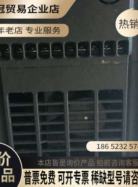 询价：海浦蒙特变频器MD200022kw好