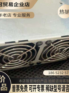 询价： ROAL 200电源拍摄型号NIT19253