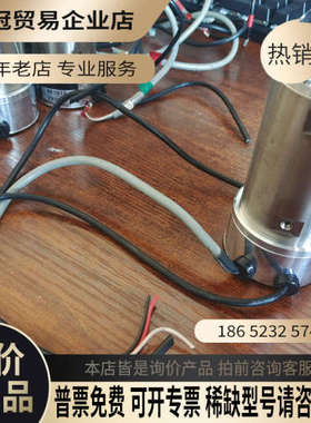 询价：Mercury 3000 SS-300cSi MICROE