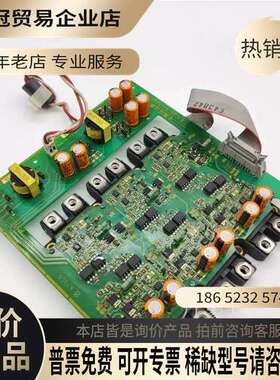 询价：EP-4516B-C3-C4-C5-Z1驱动板带模块6MBI