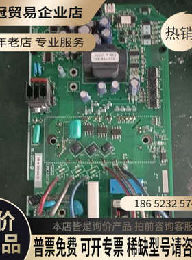 询价：三肯变频器驱动板DMC12013F保证质量